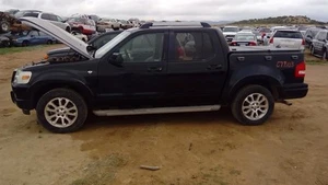 Transfer Case 4.6L ID 6L24-7A195-DD Thru Dh Fits 06-09 EXPLORER 360954 - Picture 1 of 7