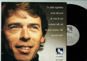 33T Jacques BREL Vinyle LP FONDATION BREL RECHERCHE LE CANCER - BARCLAY 6863364 - Foto 1 di 3
