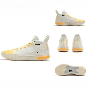 361 Degrees Joker 1 GT PE Basketballschuhe - Bild 1 von 5
