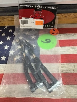 REDCAT RACING / HSP 89003 REAR UPPER SUSPENSION ARMS 1pr. - Image 1 of 4