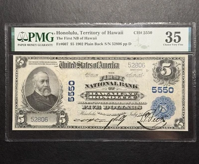 $5 1902 Honolulu, Territory of Hawaii National Bank Note | Charter 5550, PMG 35 - Image 1 of 2