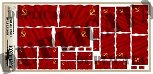 Diorama - Soviet Flag (1923 - 1955) - 1/72, 1/48, 1/32, 1/35 (w/Motion Ripples) - Picture 1 of 4