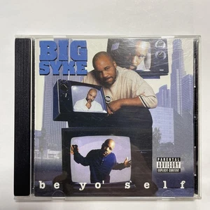 Big Syke Be Yourself. Motivational Print Poster Inspirational Wall Art Decor - Imagen 1 de 11