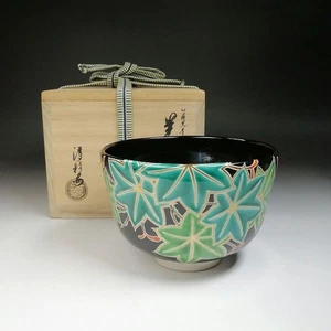 Ninsei Tea Bowl with Black and Blue Maple Design by Nakamura Seisai F/S, FEDEX - Picture 1 of 20