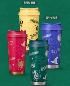 [EN MANO] Vaso Starbucks Corea 2025 Harry Potter Hogwarts Dormitorio Elma - Imagen 1 de 23