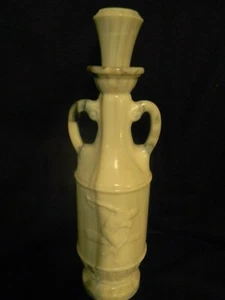 JIM BEAM 1970 RÖMISCHE KARAFFE - Bild 1 von 3