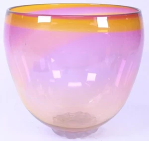 Atemberaubendes KURT CARLSON Cranberry und Orange mundgeblasenes Glas Statement Gefäß 10" hoch - Bild 1 von 8