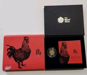 2017 Year of The Rooster Royal Mint UK Lunar 1/10 oz Gold Coin .9999 in Box COA - Picture 1 of 8