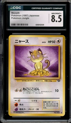 CGC 8.5 NM/Mint+ JPN Mewoth Jungle No.052 1997 Vintage Pokemon - Image 1 of 2