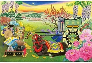 Puzzle Big Wish Fulfillment Lucky Cow Puzzle 1000 Teile [1000855] - Bild 1 von 1