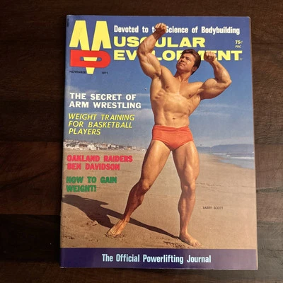 MUSCULAR DEVELOPMENT November 1971 Larry Scott Gay Interest Bodybuilding - Image 1 of 4