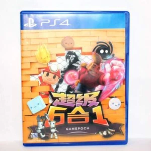 Gioco usato Sony Playstion4 PS4 PS5 Gamepoch Super 6in1 versione cinese - Foto 1 di 3