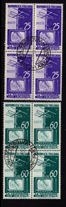 1954 Repubblica Italiana Televisione quartina usata - Imagen 1 de 1