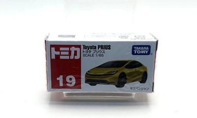 Takara Tomy Tomica No.19 Toyota Prius 1/65 Scale Diecast Mini Car Japan - Image 1 of 4