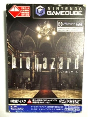 Nintendo Gamecube Resident Evil -Japanese- USED - Image 1 of 4