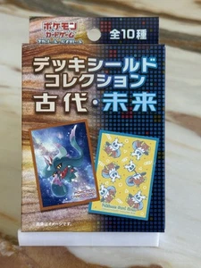 Juego de Cartas Pokemon Deck Escudo Colección Mangas Antiguas/Futuras (Aleatorio) - Imagen 1 de 2