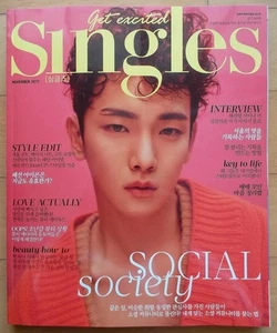 Shinee Key ASTRO / Ganzes Magazin Singles Korea / Nov. Tracking 2017 - Bild 1 von 14