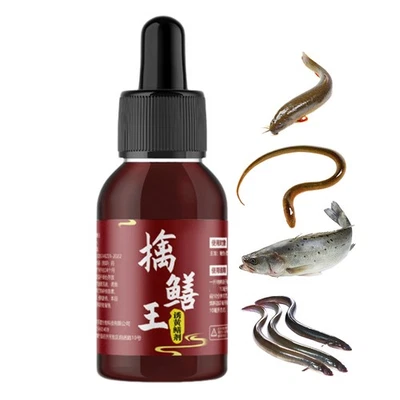 Duft Aal Lure Enhancer Fish anziehen Stoffe 2024 Fischerköder Additive 50 ml - Bild 1 von 4
