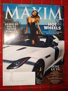 Maxim Magazine #198 November 2014 Bregje Heinen On Jaguar Project 7