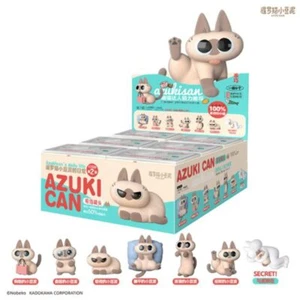 Azukisan's Daily Life 2 - Blind Box Flocked Vinyl Figures (sold Individually) - Photo 1 sur 6