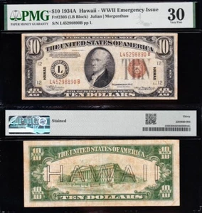 VERY NICE Crisp Choice VF+ 1934 A $10 HAWAII Federal Reserve Note! PMG 30! 98890 - Picture 1 of 3