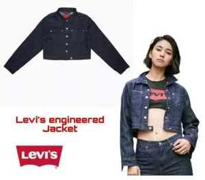 Chaqueta de camionero para mujer LEVI'S 727420000 Engineered Jeans azul (talla grande) - Imagen 1 de 7