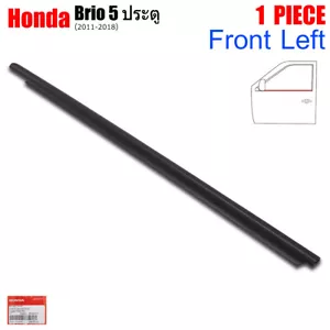 For Honda Brio 5 Dr Hatchback 2011 '18 Front Lh Outer Weatherstrip Door Belt - Picture 1 of 11