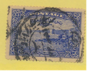 Estampilla Scott #43 de Hyderabad (Estado Feudatorio de la India), usada - Imagen 1 de 1
