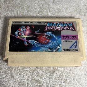 MagMax Mag Max Famicom NES Japan import US Seller
