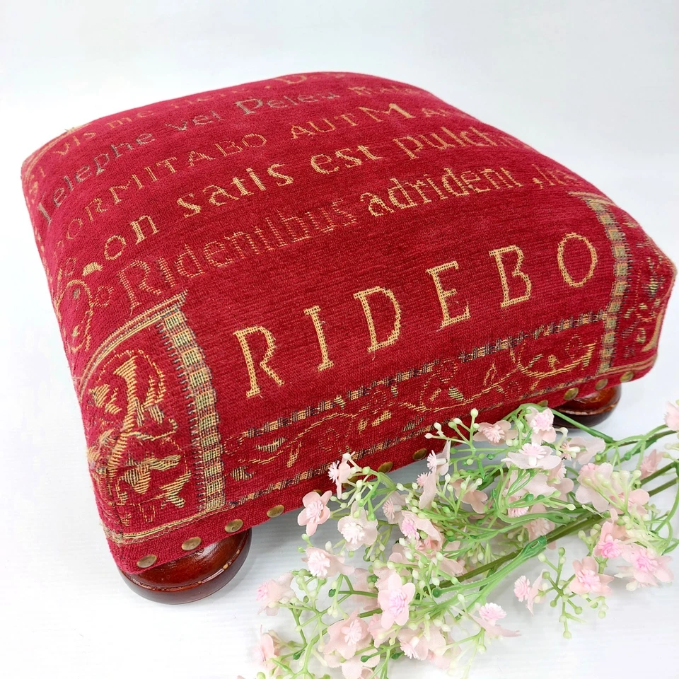 Vtg Burgundy Latin Tapestry Pouf Footrest - 80s French Style Red Ottoman - Image 1 of 4