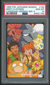 Pokemon Japanese Carddass 1999 192 Misty & Others Bandai Card FA PSA 10 64051789 - Picture 1 of 2