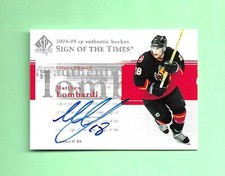 04-05 SP Authentic SIGN OF THE TIMES AUTO Card # ST-LO MATTHEW LOMBARDI CALGARY