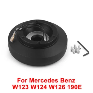 For Mercedes Benz W124 W123 W126 195H Steering Wheel Short Hub Adapter Boss Kit - Picture 1 of 7