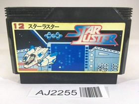 AJ2255 Star Luster NES Famicom Japan