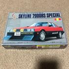 Gunze Nissan Skyline 2000Rs Special 1/32 Model Kit #22023