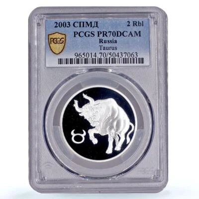 Russia 2 roubles Zodiac Signs Taurus PR70 PCGS silver coin 2003 - Image 1 of 2