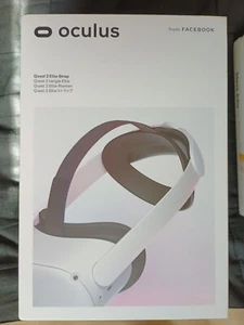 Head Strap for Oculus Quest 2 VR Headset Adjustable Replacement Elite Headband - Picture 1 of 3
