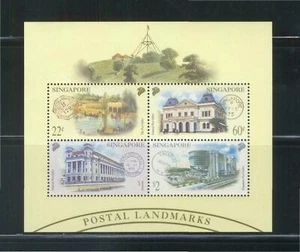 Singapur 2000 Postal Landmarks MS mnh - Bild 1 von 2