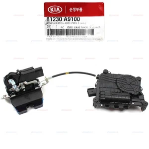 Genuine Rear TailGate Power Latch 81230A9100 for Kia Sedona 2015-2019 - Picture 1 of 3