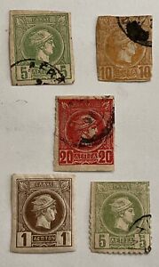 RARE LOT OF 1800'S GREECE HERMES HEAD STAMPS, ALL DIFFERENT, 4 IMPERFS