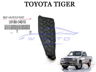 1X FRONT FLOOR FOOT REST FOR TOYOTA HILUX D4D SPORT RIDER LN145 LN166 1998-2005 - image 1 of 4