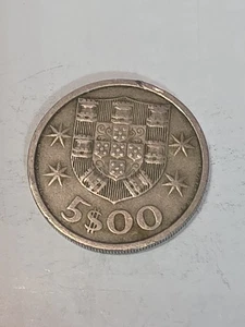 1971 Portugal 5 Escudos Coin Circulated Good Condition - Picture 1 of 4