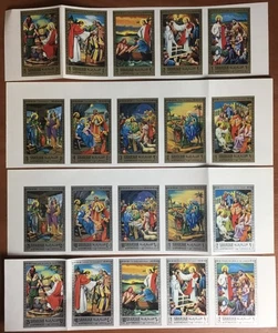 Sharjah 1970 Christmas Life Of Jesus IMPERF Folded Strips MNH - Bild 1 von 1