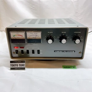 WZMACNIACZ LINIOWY YAESU FL-2100B HF DO FT-101 FT-101B FT-101E FT-101EE Działający - Zdjęcie 1 z 12