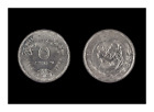 Moneta - Egitto 5 piastres 1972 - 25esimo anniversario UNICEF - Copper Nichel