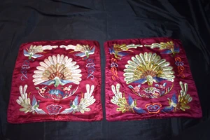 YUE HWA Silk Hand Embroidered Pillow Covers Maroon Color w/Peacocks $135 Each - Picture 1 of 23