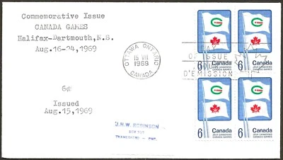 🍁Canada  #500 Block   "SUMMER & WINTER GAMES"   Fine Used  1969 First Day Cover - Image 1 of 2