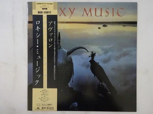 Roxy Music Avalon Polydor 28MM 0172 Japan VINYL LP OBI - Foto 1 di 3