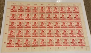 WWII German Full Stamp Sheet 1944 Beer Hall Putsch 1923 Eagle Snake MNH - Picture 1 of 3