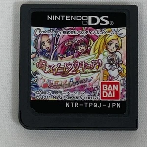 Nintendo DS / con numero di tracking / melodia precura bella cura / versione giapponese - Foto 1 di 2